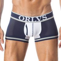 uploads/erp/collection/images/Underwear men/MISTHIN/XU0112197/img_b/img_b_XU0112197_3_RPUGu3KZAxErJOs3-GYhvq45d8FnONjK